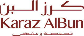 محمصة كرز البن للقهوة المختصة
